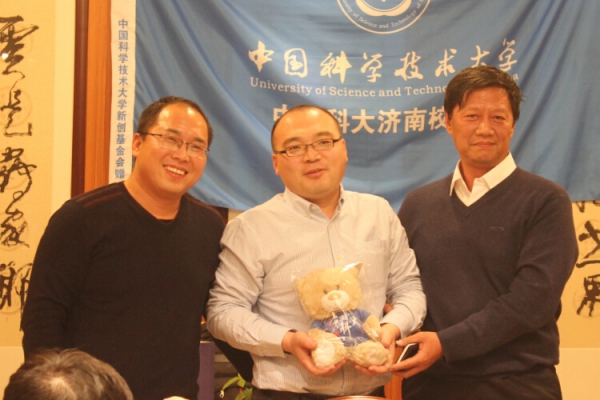 QQ截图20151215155659.jpg
