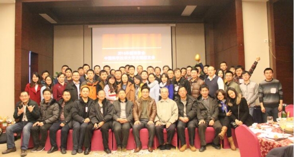20161111-10.jpg