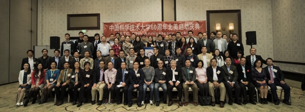 微信图片_20180103105850 - 副本.jpg