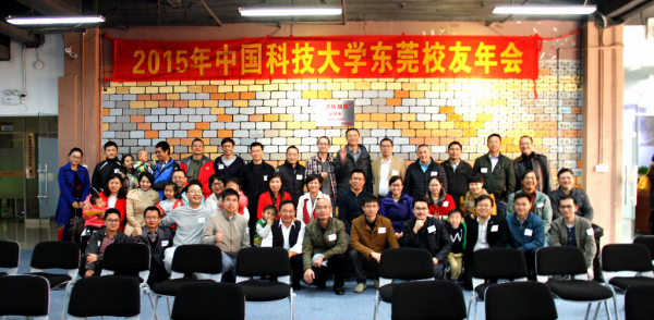 QQ图片20151209111204.png
