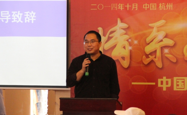 朱洪超老师.JPG