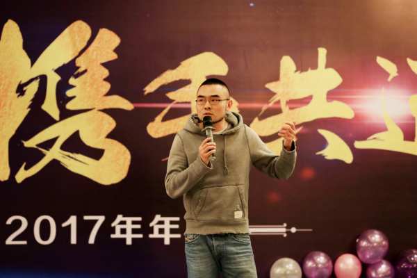 图片4:韦啸演讲《人工智能,袖手于前,疾书于后》.png