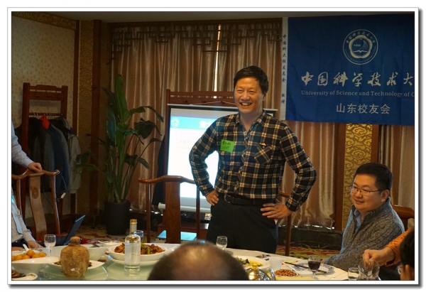 黄大翔.jpg