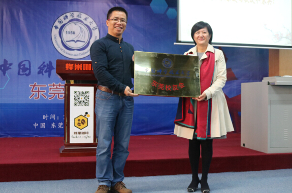 QQ截图20151209112212.jpg