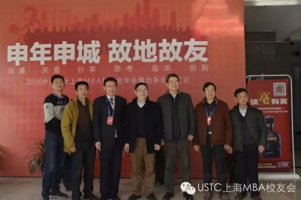 QQ截图20160314182002.jpg