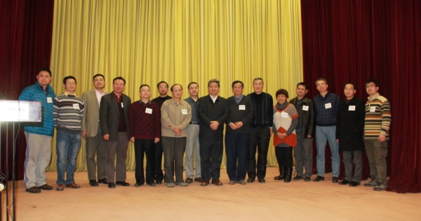 QQ截图20140123162016.jpg
