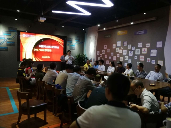 微信图片_201709251015515.jpg