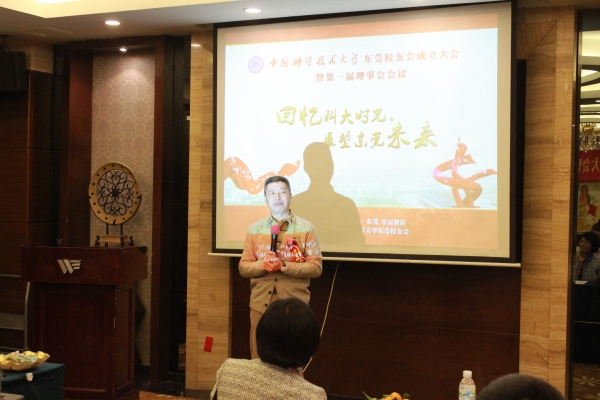 3-彭兴师兄·.jpg