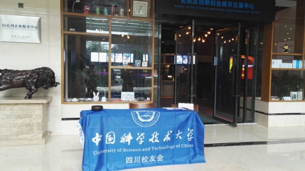 微信图片_20170925101551.jpg
