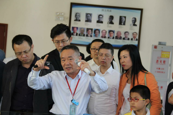 图片3.png