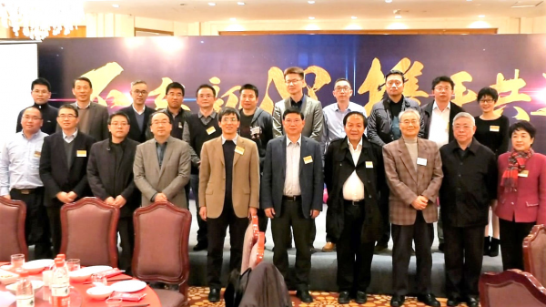 图片15:学校领导、嘉宾与浙江校友会全体理事合影留念.png