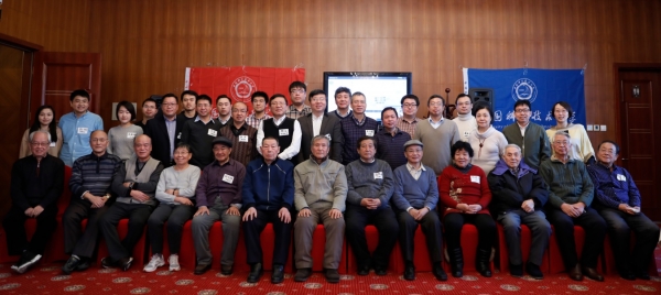 天津合影.jpg