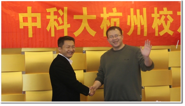 秘书长交接.jpg