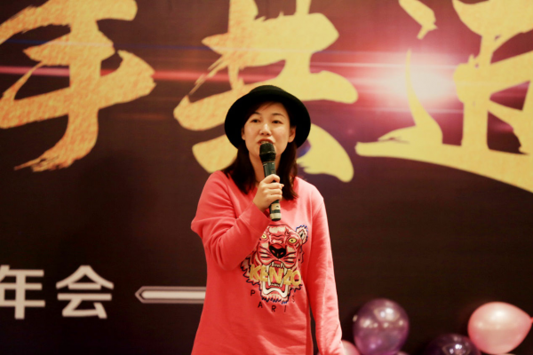 图片6:袁小芒演讲《关于AI的人格化建设》.png