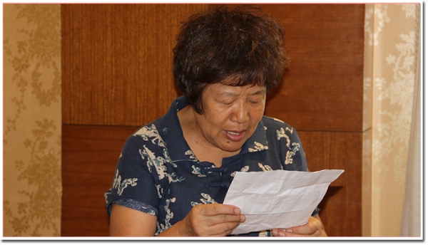 陈蕴渝.jpg