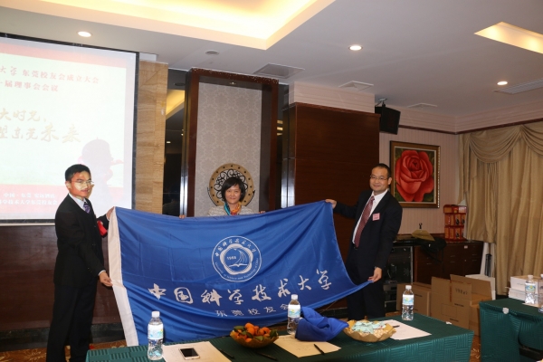 4-授旗·.jpg