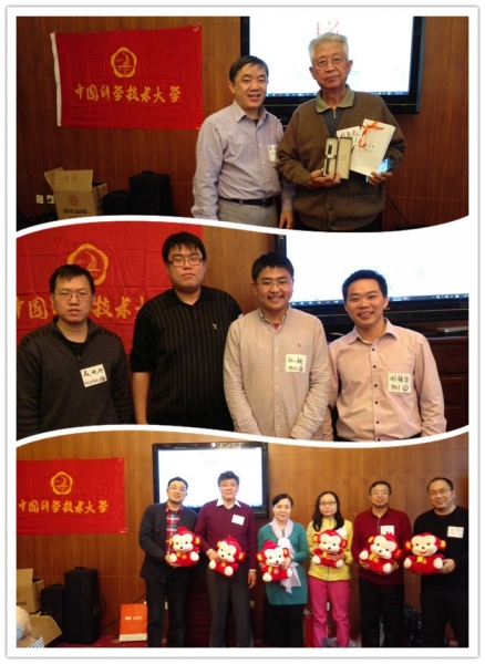 获奖合影.jpg