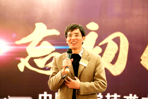 图片11:陈初升介绍学校最新情况和发展规划.png