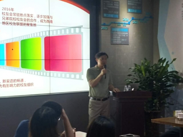 微信图片_201709251015516.jpg